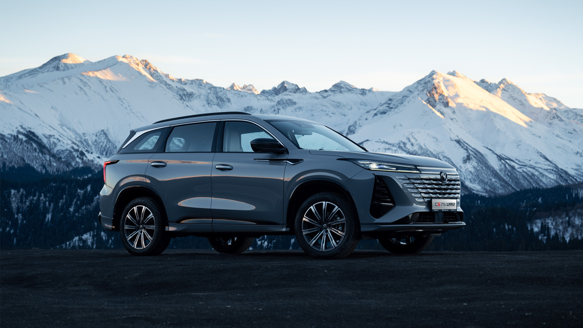 Changan CS75PLUS