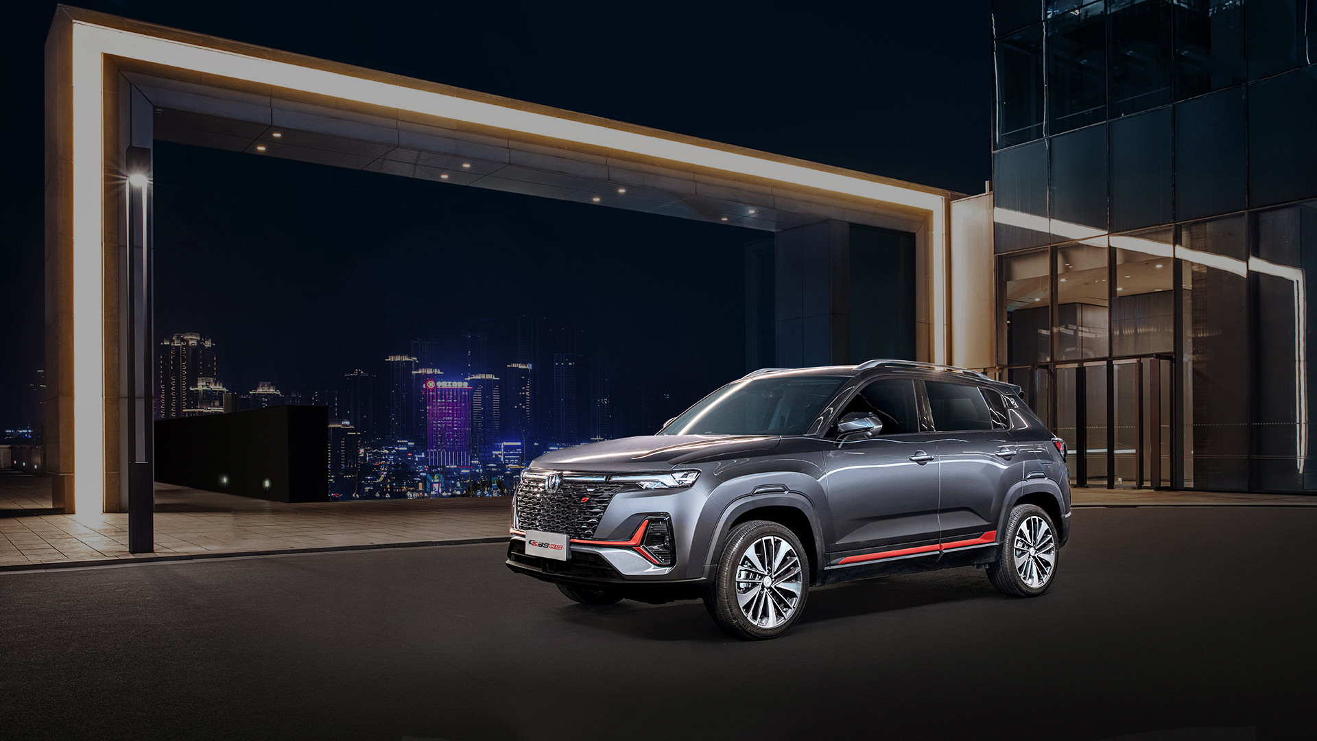 Changan CS35PLUS