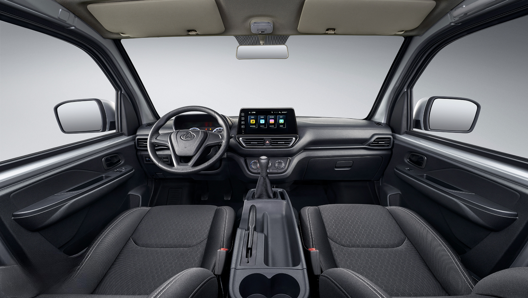 Changan Star Truck
