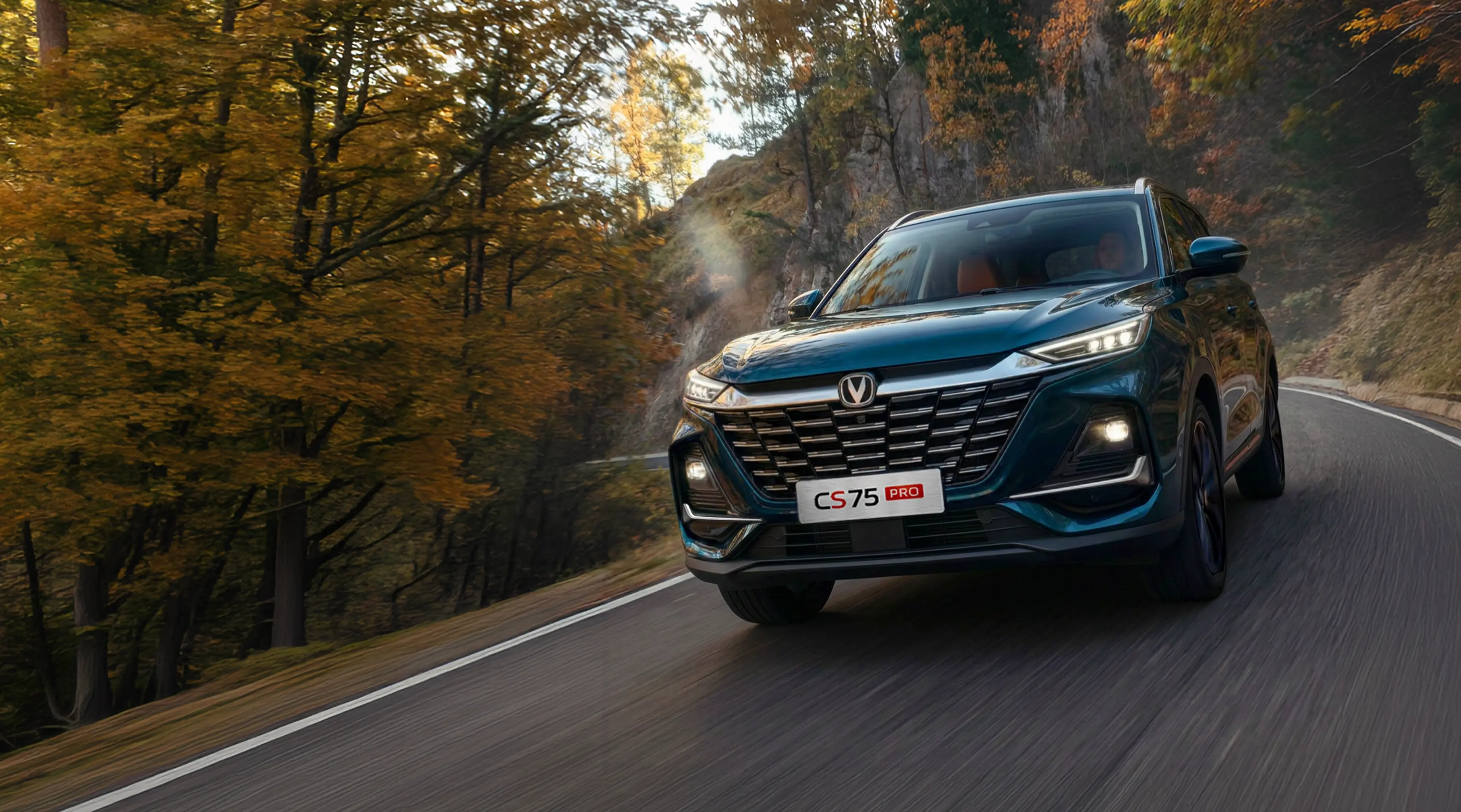 Changan CS75 PRO