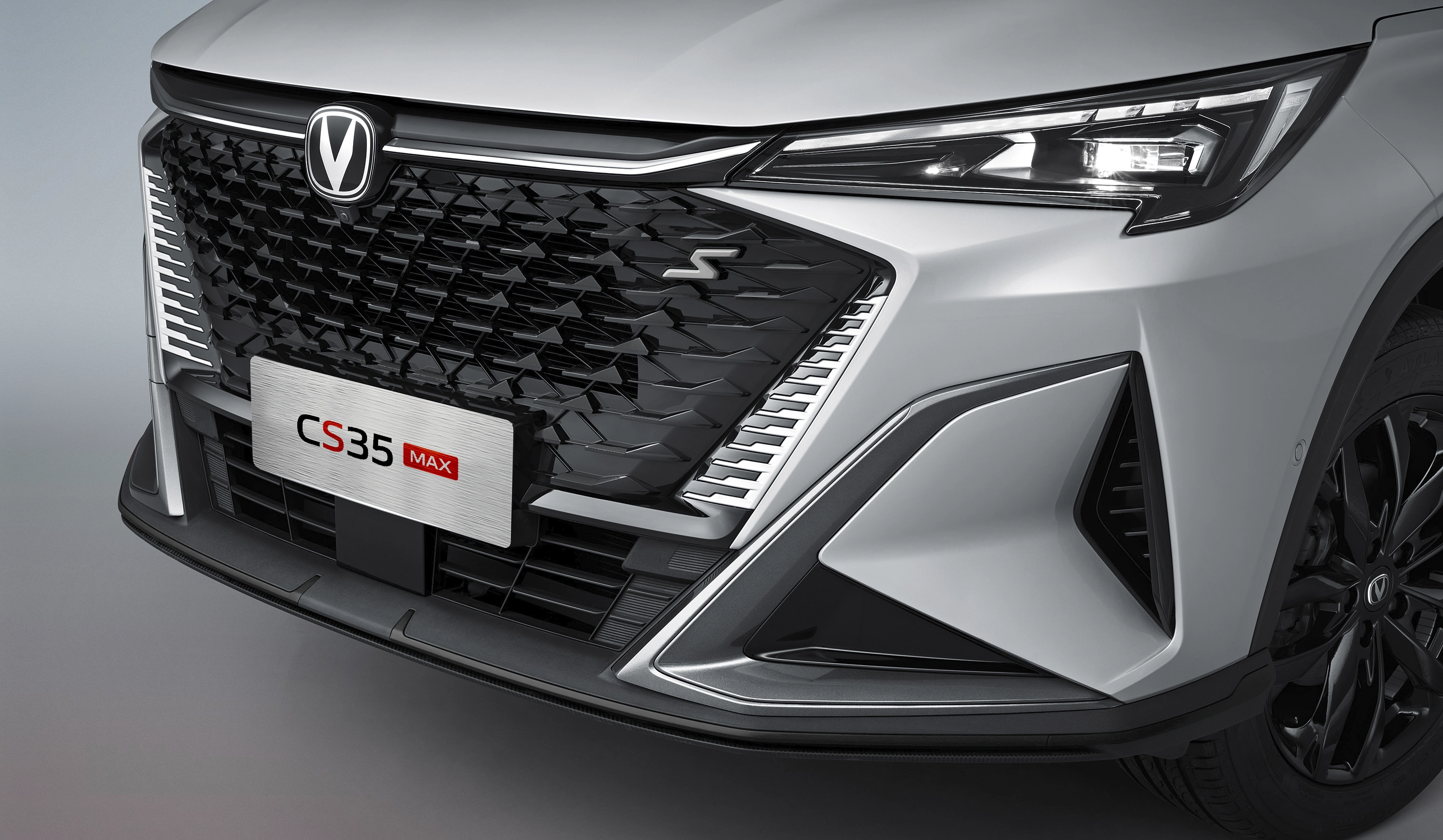 Changan CS35 MAX