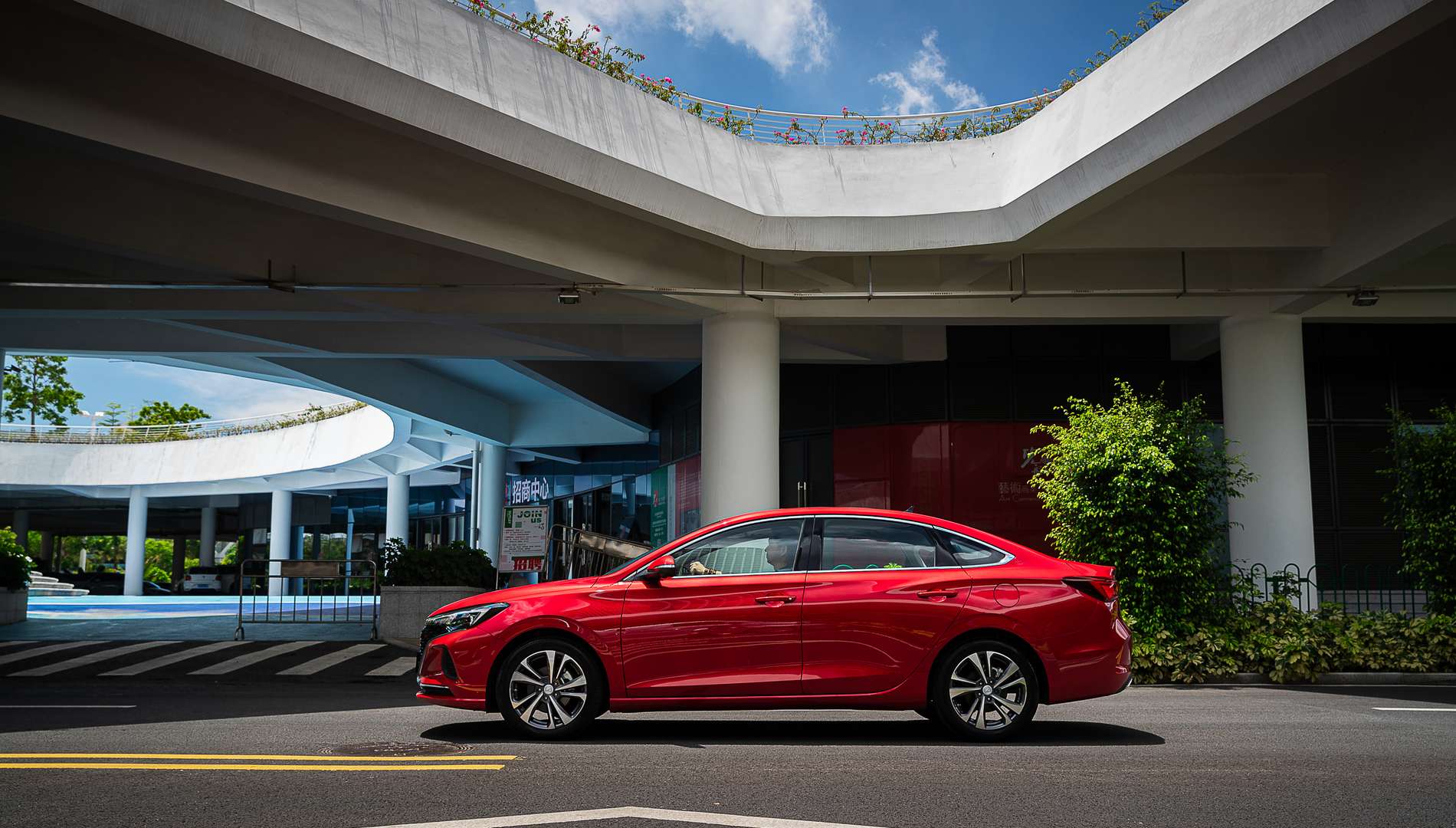 Changan EADO PLUS