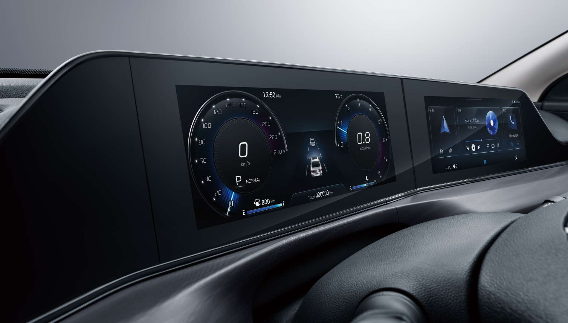 Changan EADO PLUS